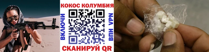 Магазины продажи наркотиков Серов Alpha PVP  АМФЕТАМИН  ГАШИШ 