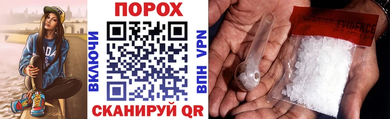 Амфетамин Premium  Серов 