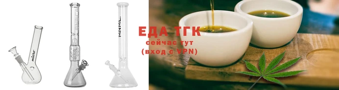 ALPHA PVP Аркадак