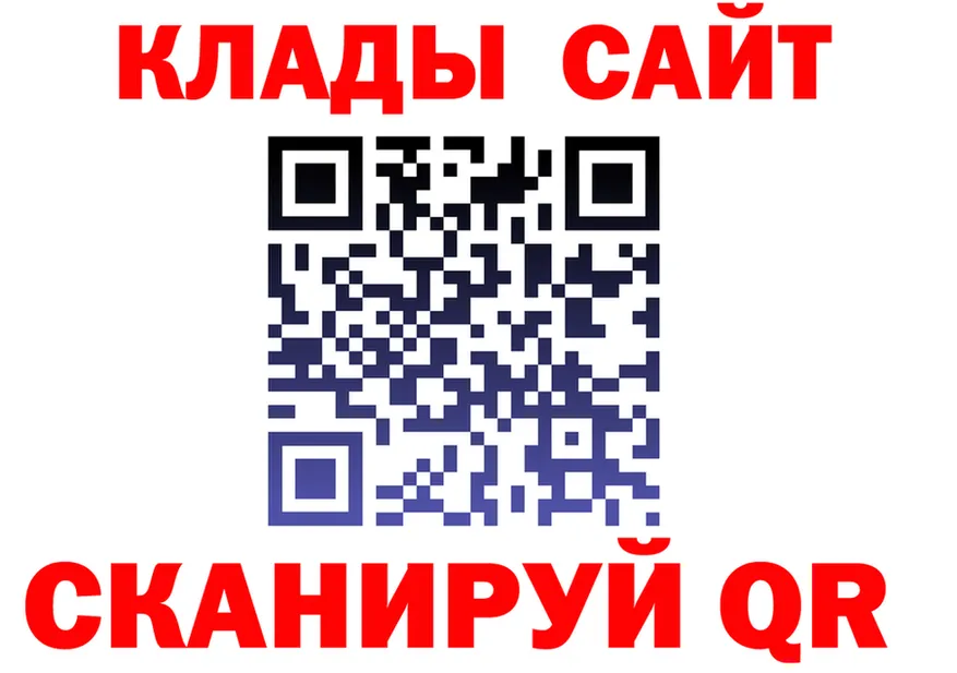 ТГК концентрат зеркало shop kraken Серов