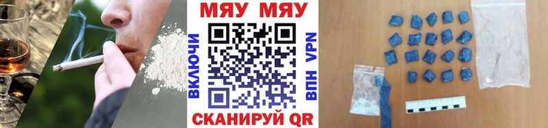 магазин Серов МЕФ 4 MMC